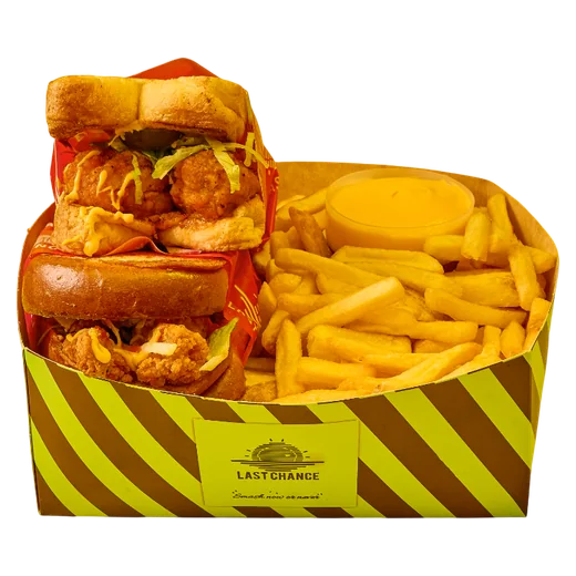 Last Box