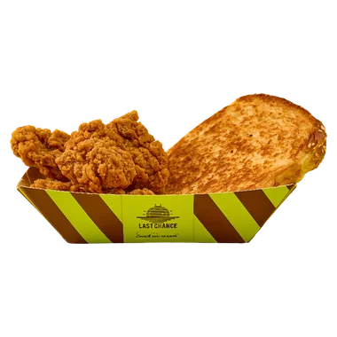 Last Chicken Bite 3