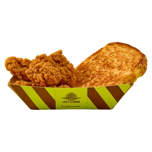 Last Chicken Bite 3