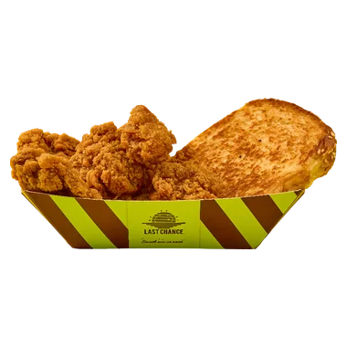 Last Chicken Bite 6
