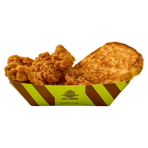 Last Chicken Bite 6