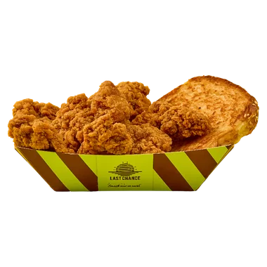 Last Chicken Bite 9