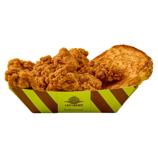 Last Chicken Bite 9