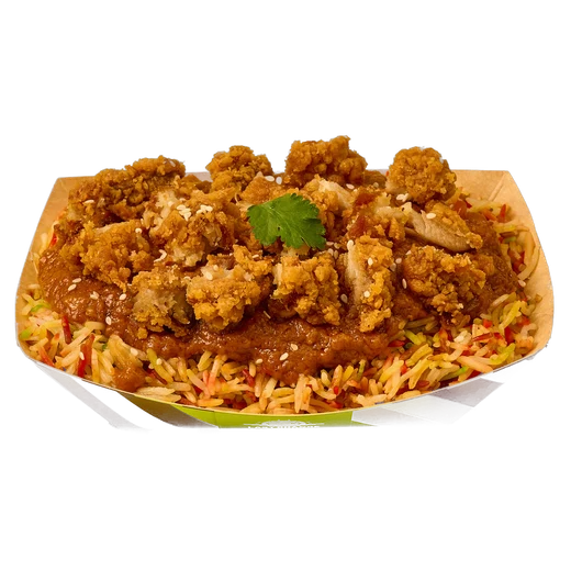 Last Chance Chicken Rice